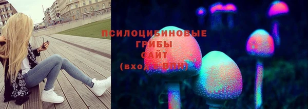 скорость mdpv Алзамай