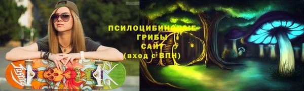 скорость mdpv Алзамай