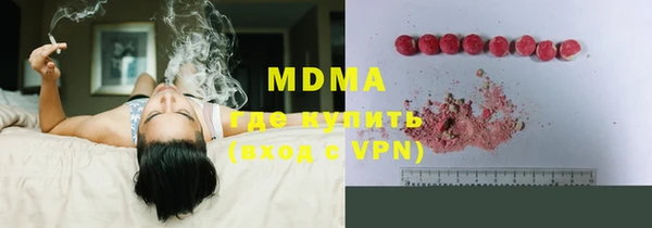 скорость mdpv Алзамай