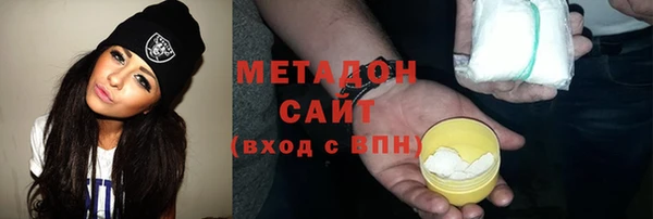 ALPHA-PVP Алексеевка