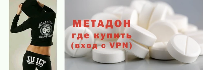 ALPHA-PVP Алексеевка