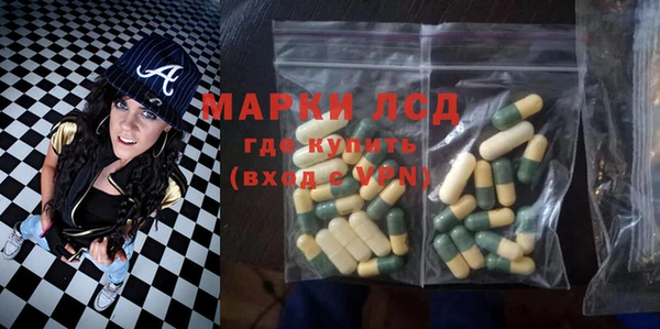 скорость mdpv Алзамай